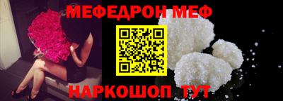 гидра Лесосибирск