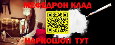 амфетамин Ликино-Дулёво