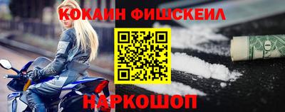MDMA Premium VHQ Ливны