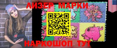 кокаин перу Малоярославец