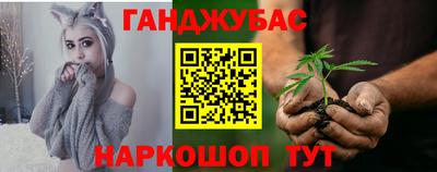 амфетамин Ликино-Дулёво