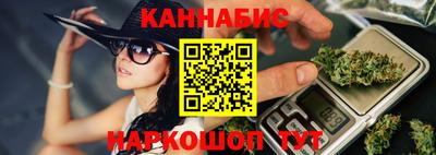 гидра Лесосибирск