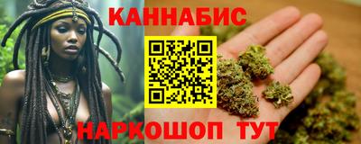 гидра Лесосибирск
