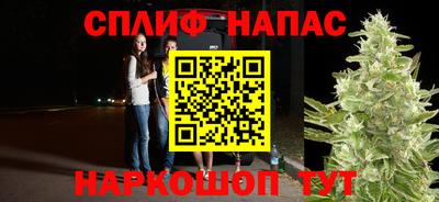 скорость Мариинск