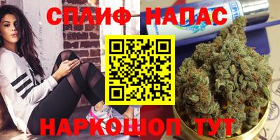 MDMA Premium VHQ Ливны