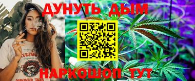 MDMA Premium VHQ Ливны