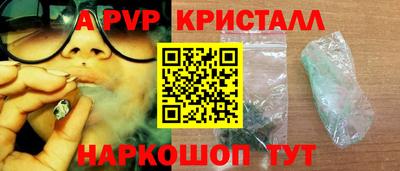 MDMA Premium VHQ Ливны