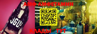 мефедрон VHQ Малгобек