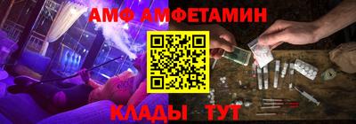 кокаин перу Малоярославец