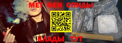 гидра Лесосибирск