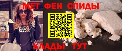 MDMA Premium VHQ Ливны
