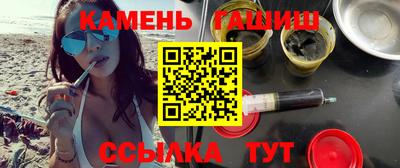кокаин перу Малоярославец