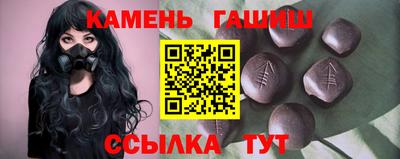 амфетамин Ликино-Дулёво