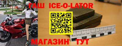 кокаин перу Малоярославец