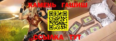 амфетамин Ликино-Дулёво