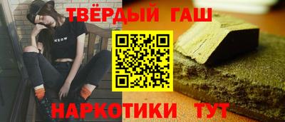 скорость Мариинск