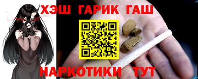 MDMA Premium VHQ Ливны