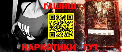 амфетамин Ликино-Дулёво