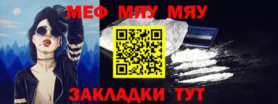 кокаин перу Малоярославец