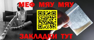 амфетамин Ликино-Дулёво