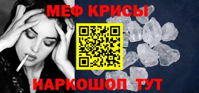 MDMA Premium VHQ Ливны